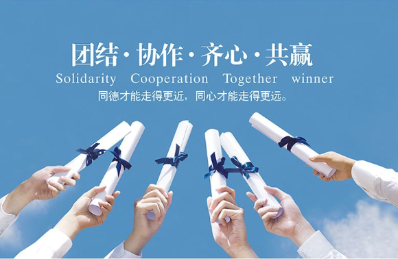 9年再出發,金蝶云·星空旗艦版震撼發布