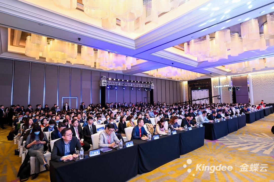 具體介紹一下金蝶ERP的應用