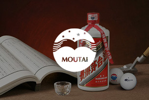 貴州茅臺:萬億級企業的HR數字化轉型之路