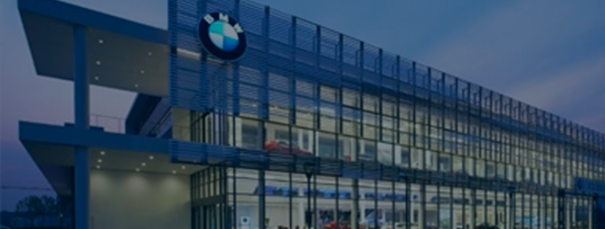 遠通集團:產業共生,數創未來