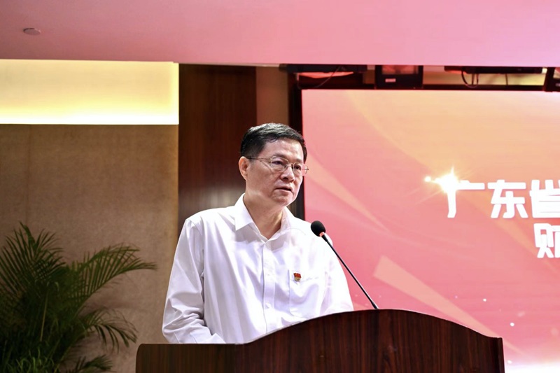 金蝶簽約廣東旅控集團,加速建設世界一流財務管理體系