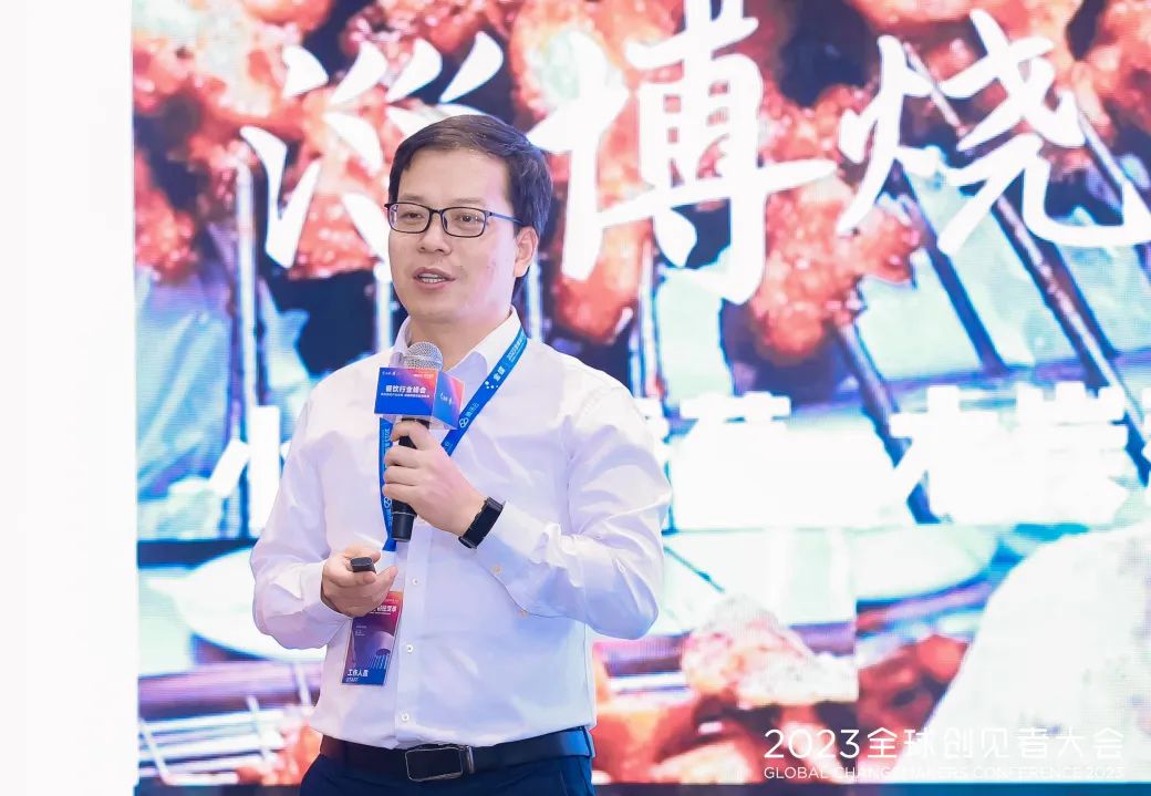 預制菜數字化聯盟成立，金蝶云·星空攜手餐飲行業布局新未來