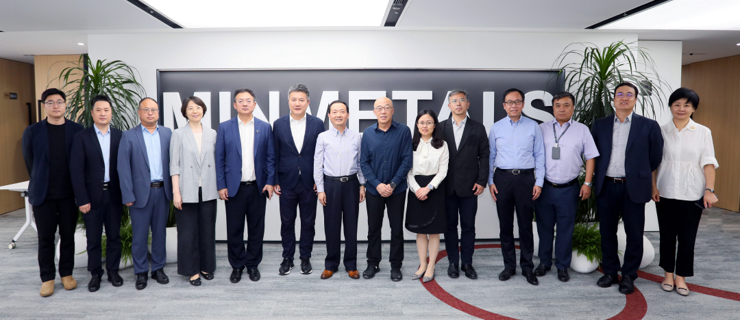 啟動！金蝶助力五礦國際數字化升級，共建央企數字化轉型新標桿